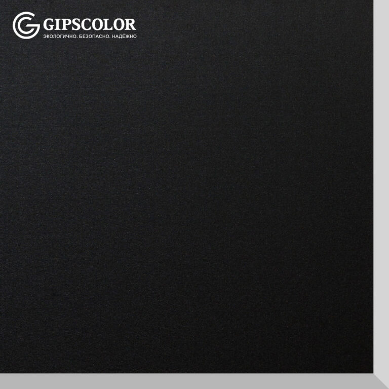 Gipscolor_black_